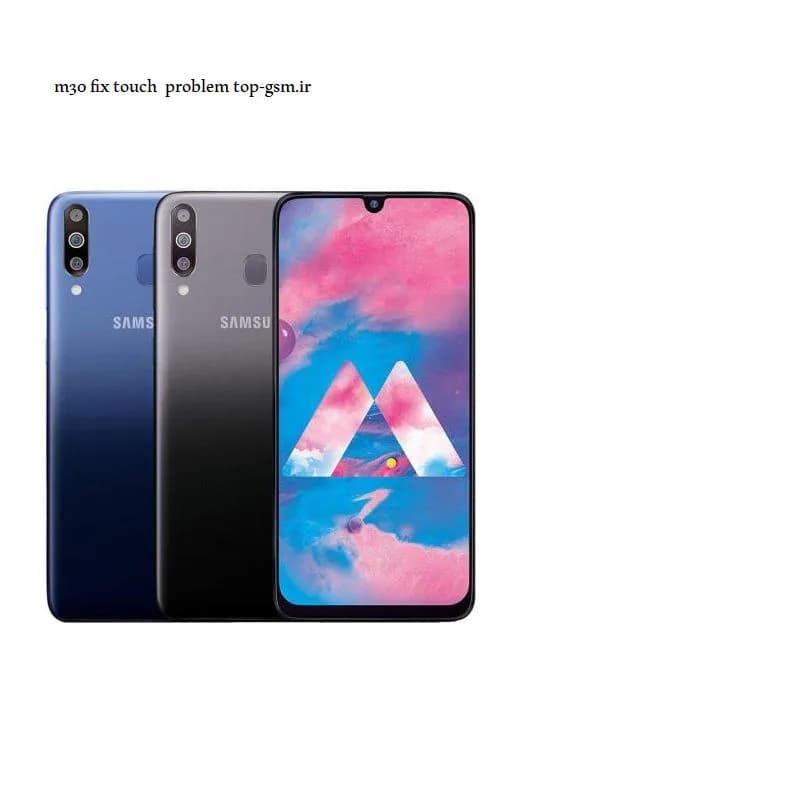 حل مشکل تاچ سامسونگ m30 | m305f بعد از اپدیت