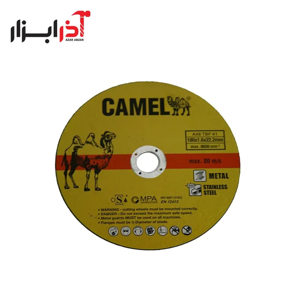 سنگ سایش استیل 6 * 115 کمل