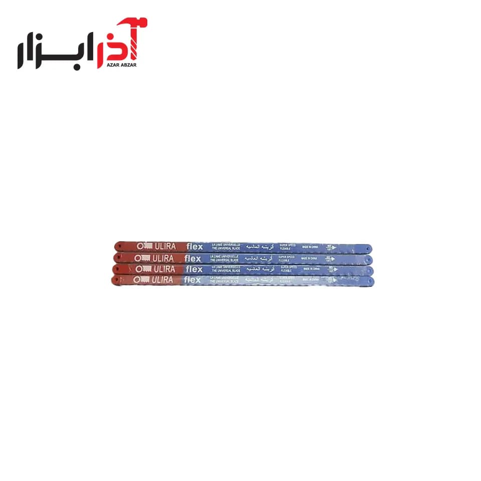 تیغ اره آهن طرح فرانسه