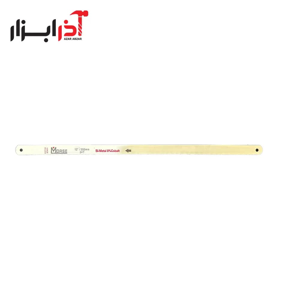 تیغ اره آهن آمریکا اصلی – بسته 10 عددی