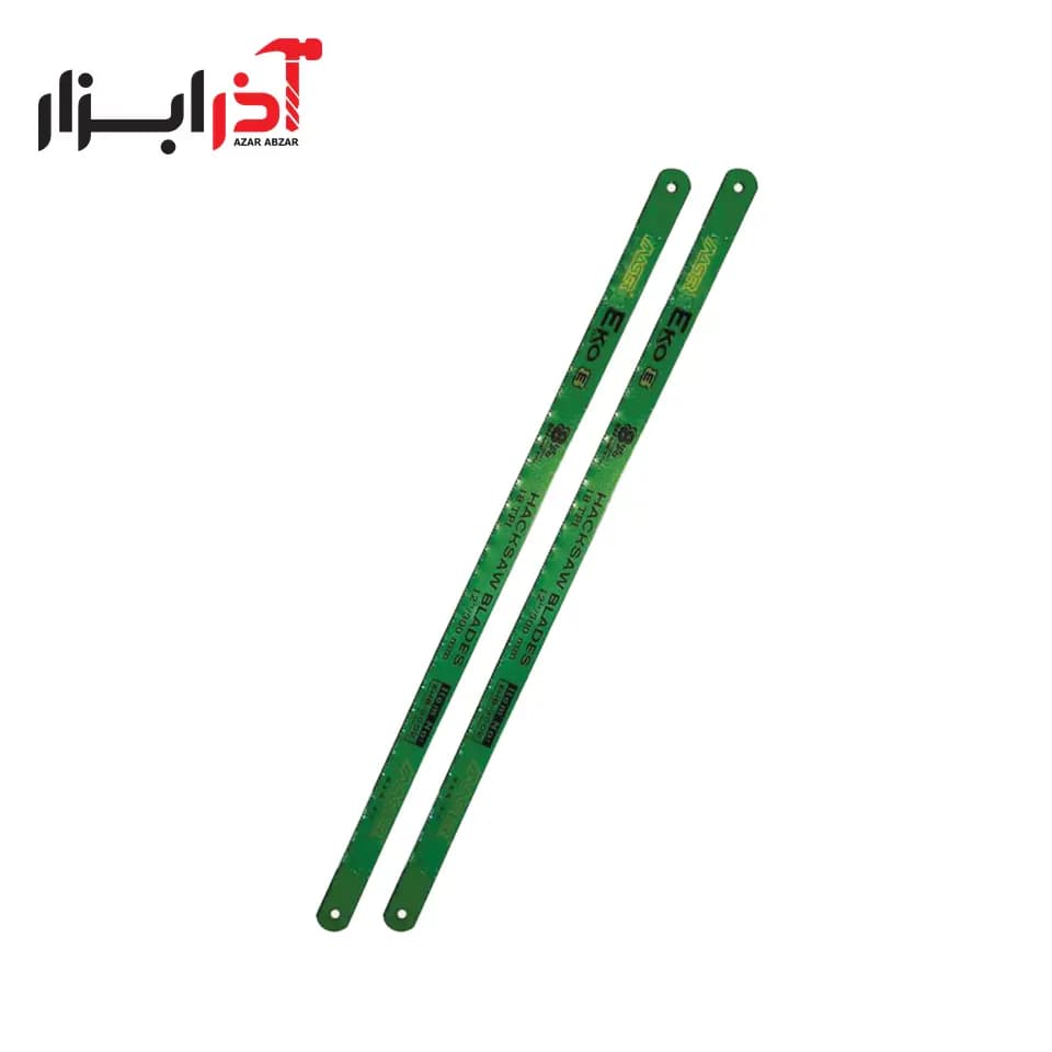 تیغ اره آهن کبالت اکو