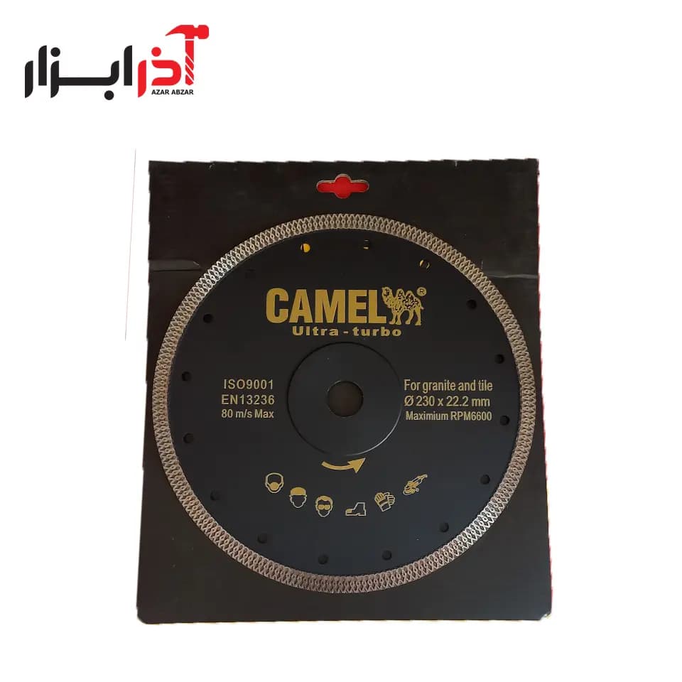 گرانیت بر پرسلان 230 کمل