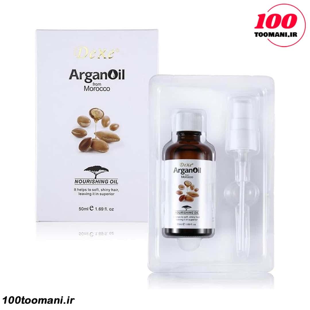 روغن آرگان دکسی اصل مراکشی Dexe Argan Oil | تغذیه و ترمیم مو (حجم 50 و 100 میل) — تصویر ۴