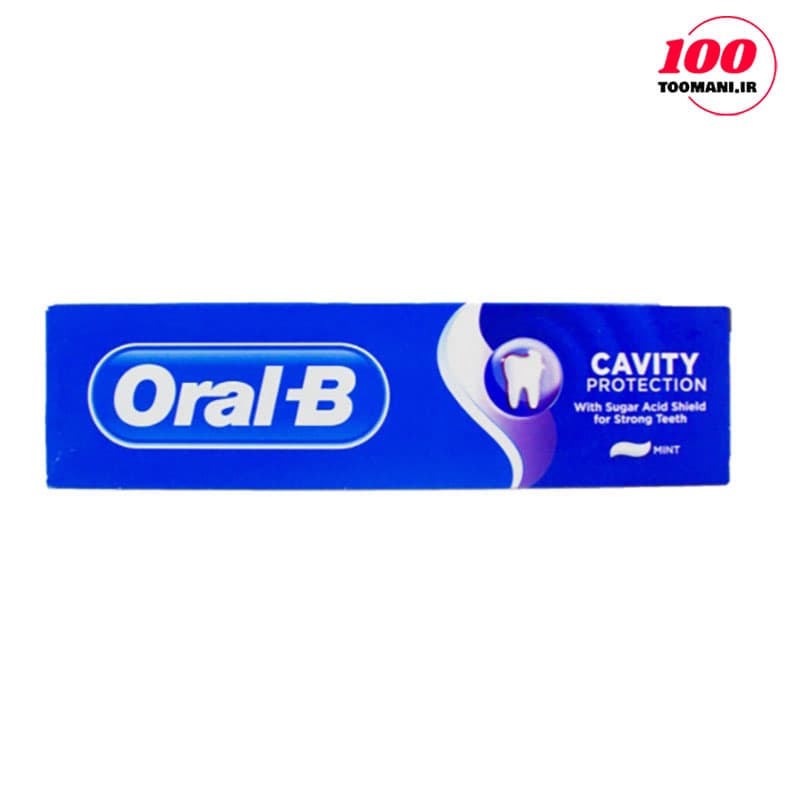 خمیر دندان اورال بی مدل Cavity حجم 100 میل