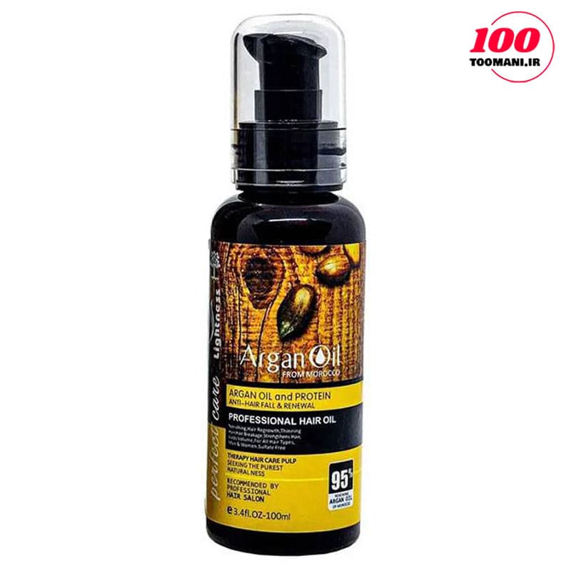 روغن آرگان ضد ریزش لایتنس 100 میل (پنج ستاره اورجینال)