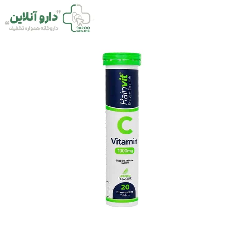 قرص جوشان ویتامین C 1000 میلی گرم رین ویت — تصویر ۳