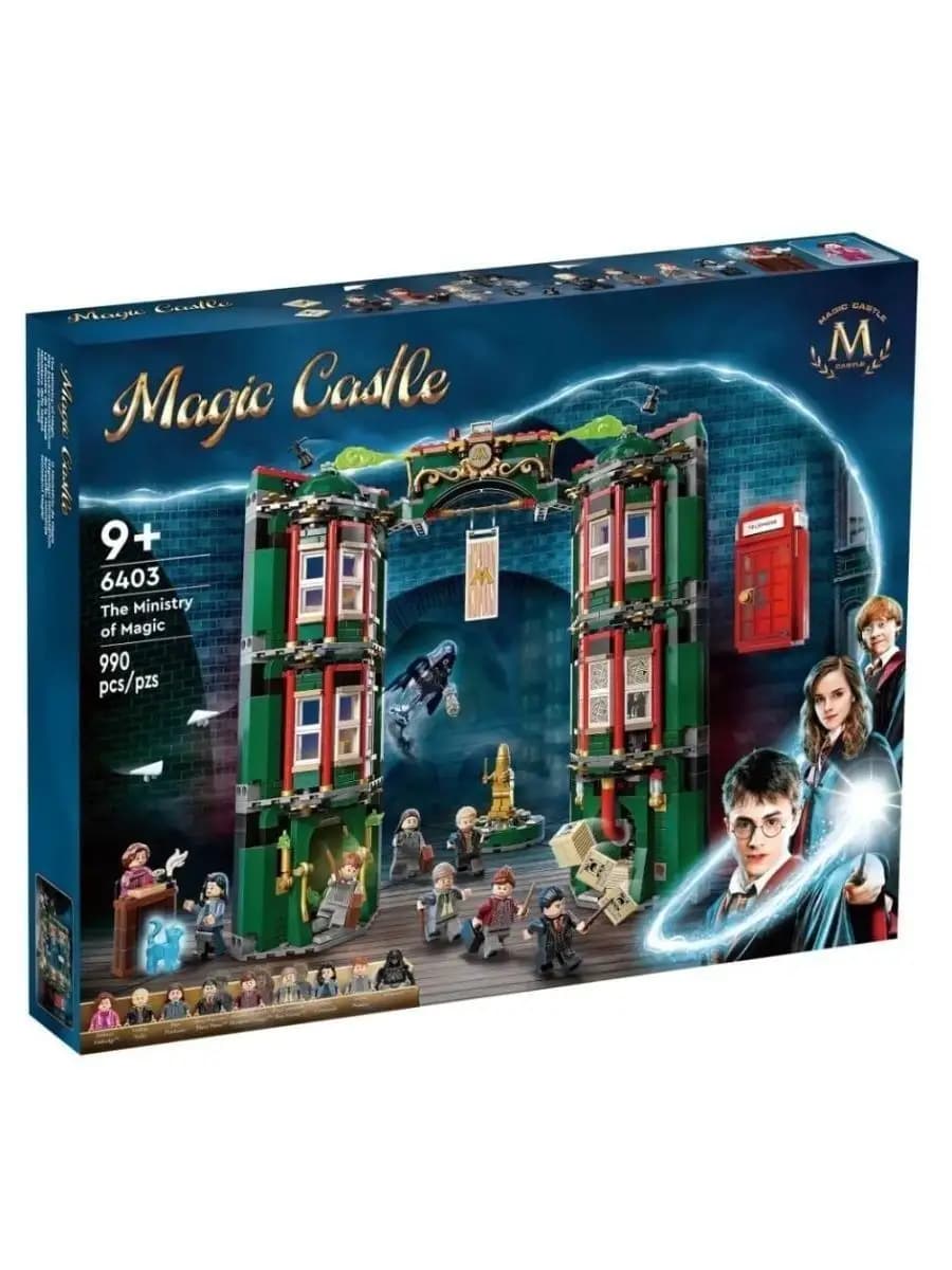 لگو هری پاتر قلعه سحرآمیز MAGIC CASTLE
