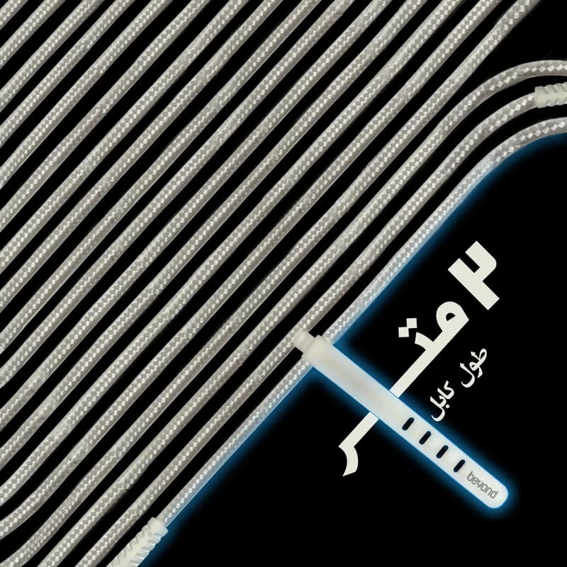 کابل تبدیل USB به USB-C بیاند مدل BUC-302 FAST CHARGE طول 2 متر — تصویر ۲
