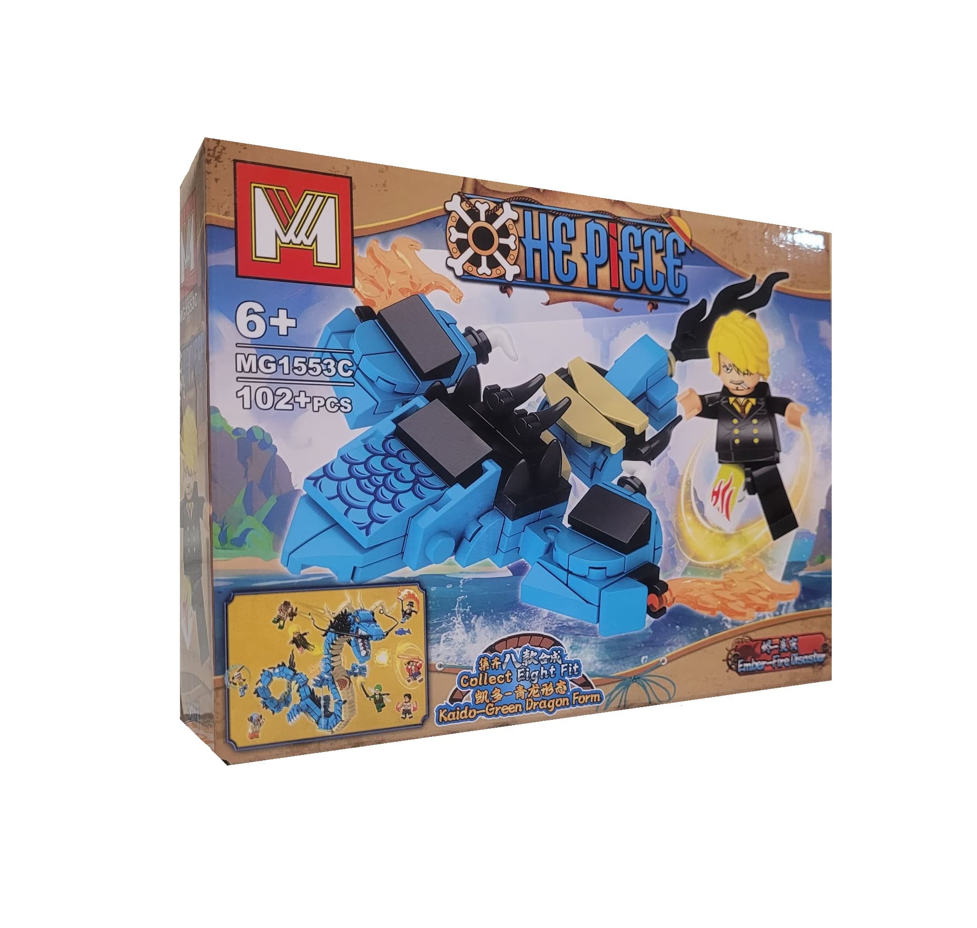 لگوی وان پیس طرح سانجی کد MG1553C