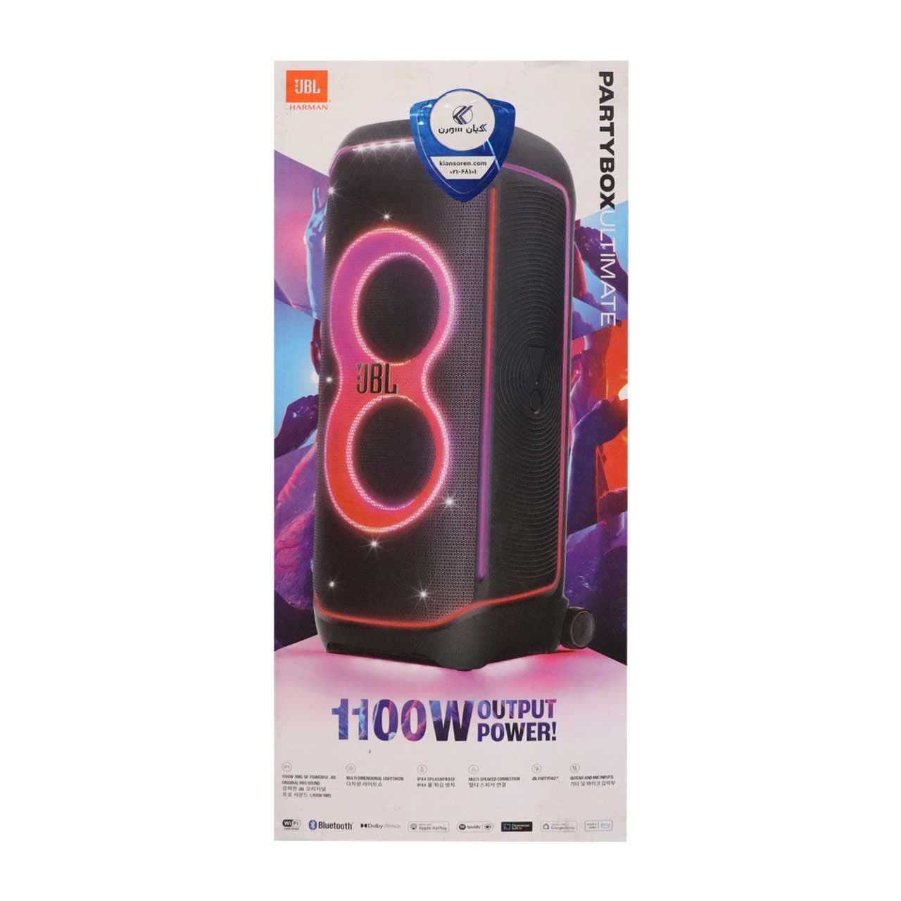 اسپیکر بی سیم JBL مدل PartyBox Ultimate – مشکی – (گارانتی 18 ماهه شرکتی) — تصویر ۸