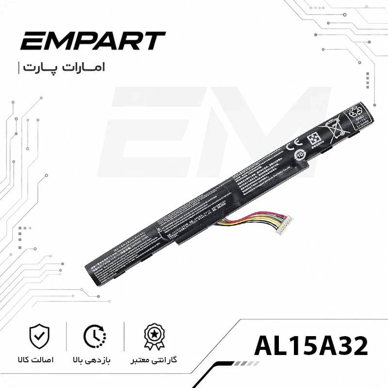 ACER Aspire E5-575 | باتری لپ تاپ اورجینال مدل Al15A32