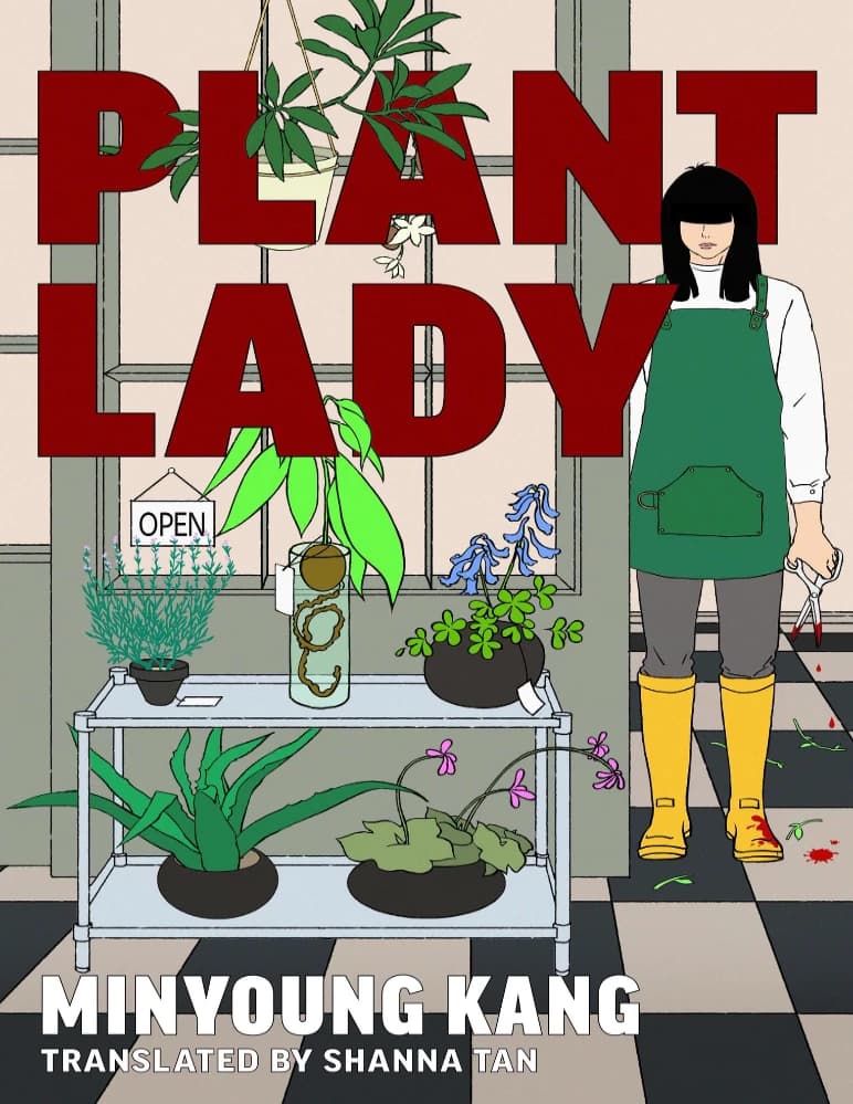 کتاب Plant Lady | بانوی گیاهان اثر مین‌یونگ کانگ نسخه PDF انگلیسی