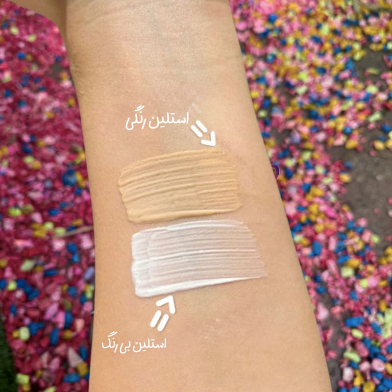 ضدآفتاب رنگی استلین SPF 70 مدل All In One — تصویر ۳