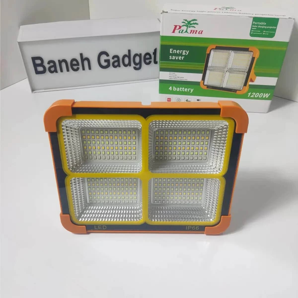چراغ پروژکتور خورشیدی 1200 وات پالما — تصویر ۲