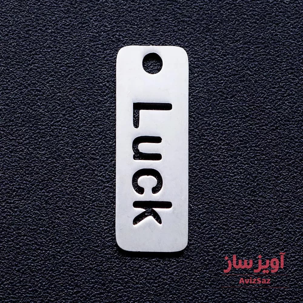 گردنبند شانس(luck) کد 102371