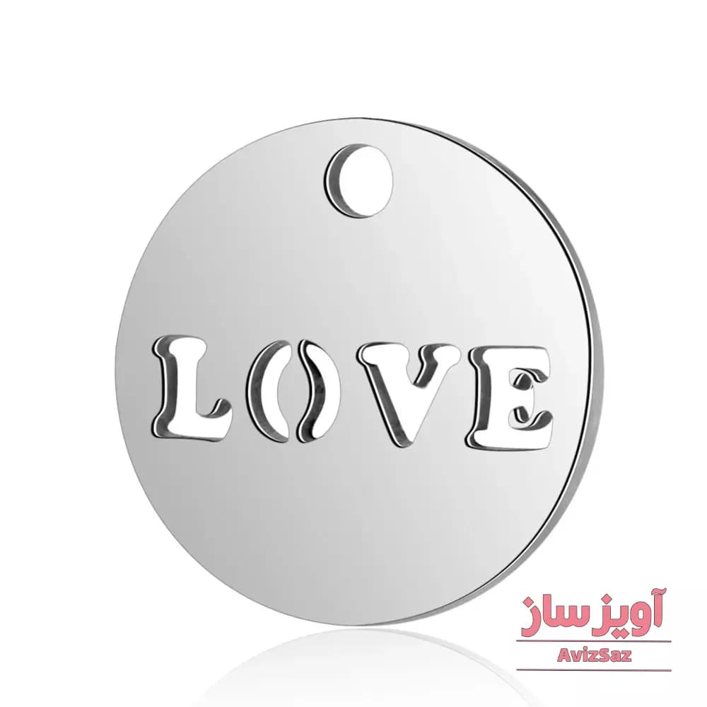 گردنبند عشق به انگلیسی (love) کد 102363