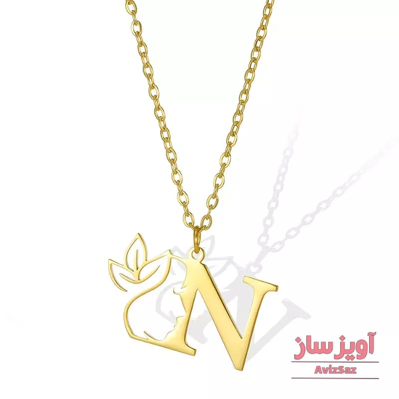 گردنبند حرف انگلیسی N صورت و گل کد 102294