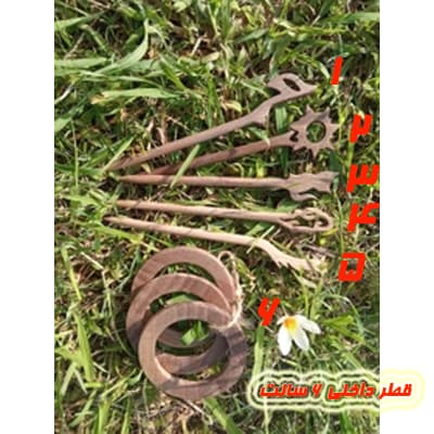 پین مو کانزاشی