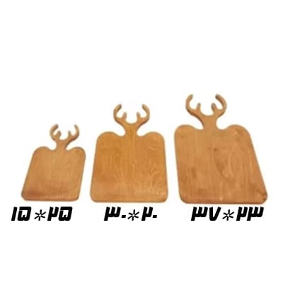 تخته سرو چوبی مجموعه 3 عددی زیبا و کاربردی — تصویر ۲