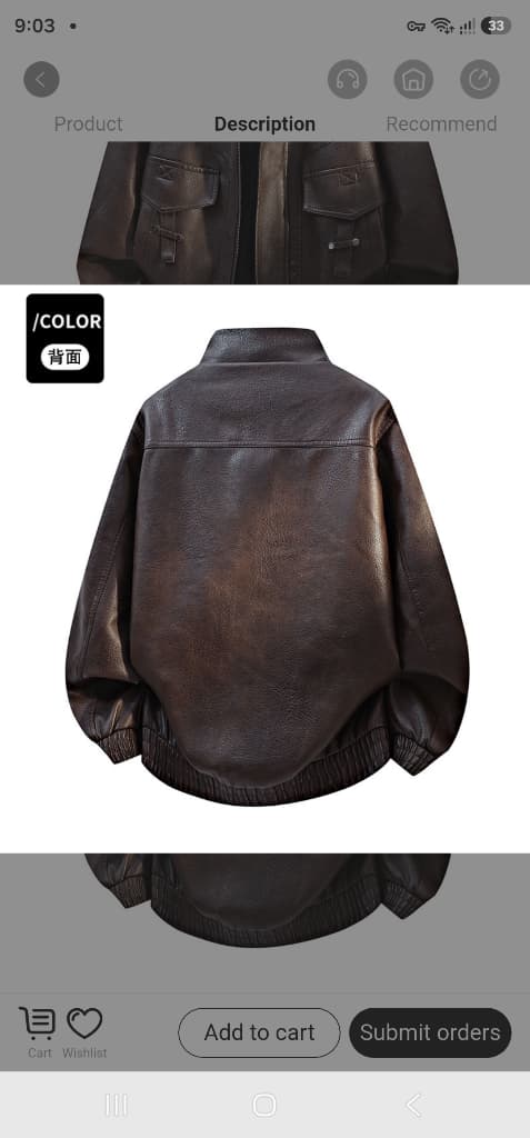کاپشن چرم کلاسیک پایین‌کش ZARA — تصویر ۴