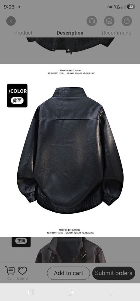کاپشن چرم کلاسیک پایین‌کش ZARA — تصویر ۳