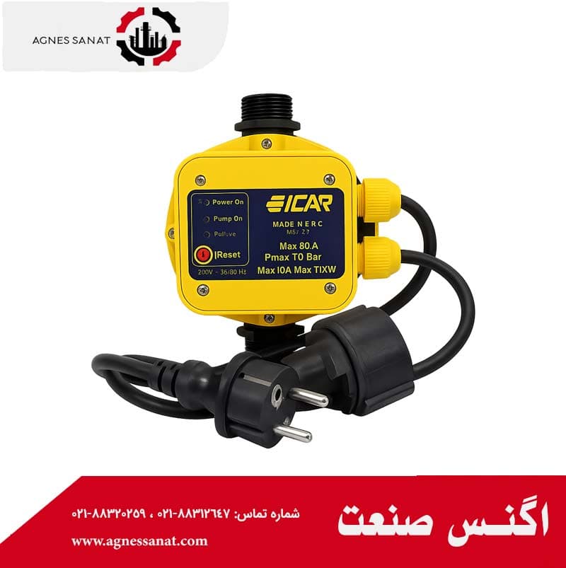 ست کنترل اتوماتیک پمپ ایکار