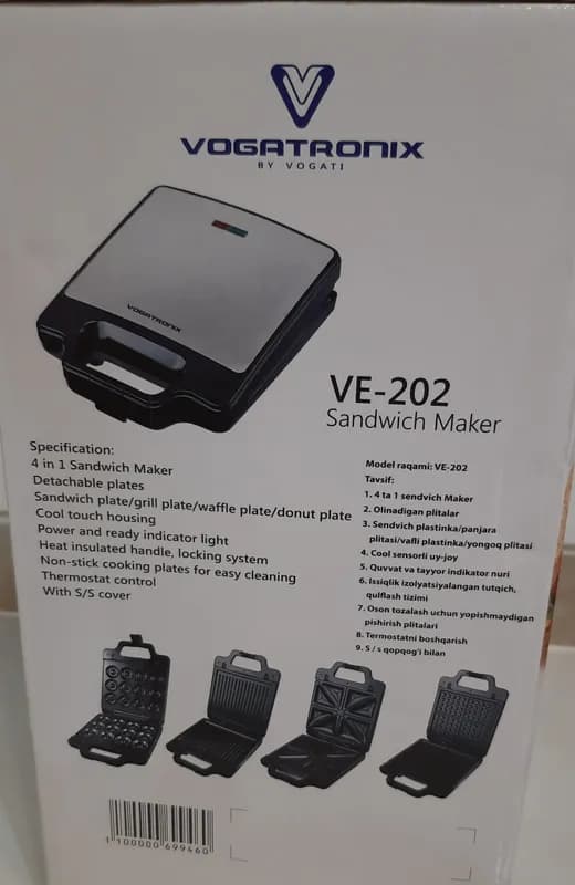 ساندویچ ساز 4 کاره ووگاتی (ووگاترونیکس) مدل VE_03 — تصویر ۲