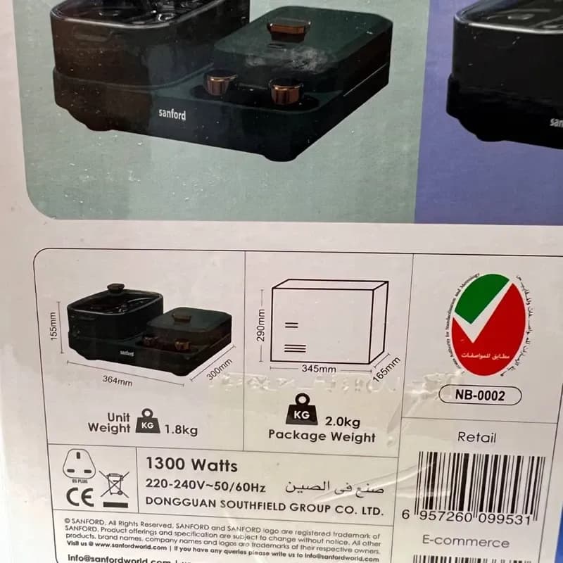 صبحانه ساز سانفورد مدل SF9953SM — تصویر ۷