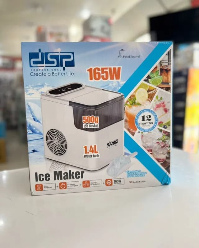 یخساز دی اس پی مدل 8001 — تصویر ۴