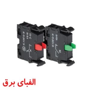 کنتاکت بسته