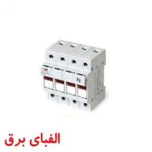 سکسیونر 3 پل 38*10 RFH 103LD