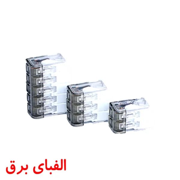 ترمینال انشعابی 5 خانه RSPT 4/5