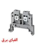 ترمینال شاخه ای زوجی سایز 2.5 RMT 2.5