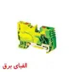 ترمینال ریلی سری فشاری ارت سایز6 RPET 6