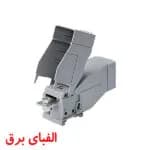 ترمینال ریلی سری پیچی جریان بالا(شمشی) سایز 70 RTB70 Cover