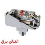 کپ فیوزی چراغدار CFCLD
