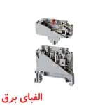 ترمینال ریلی سری مقاومتی سایز 2.5 (با مقاومت) RDT2.5-CRC