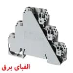 ترمینال ریلی سری پیچی سه طبقه سایز 4 TRTP 4