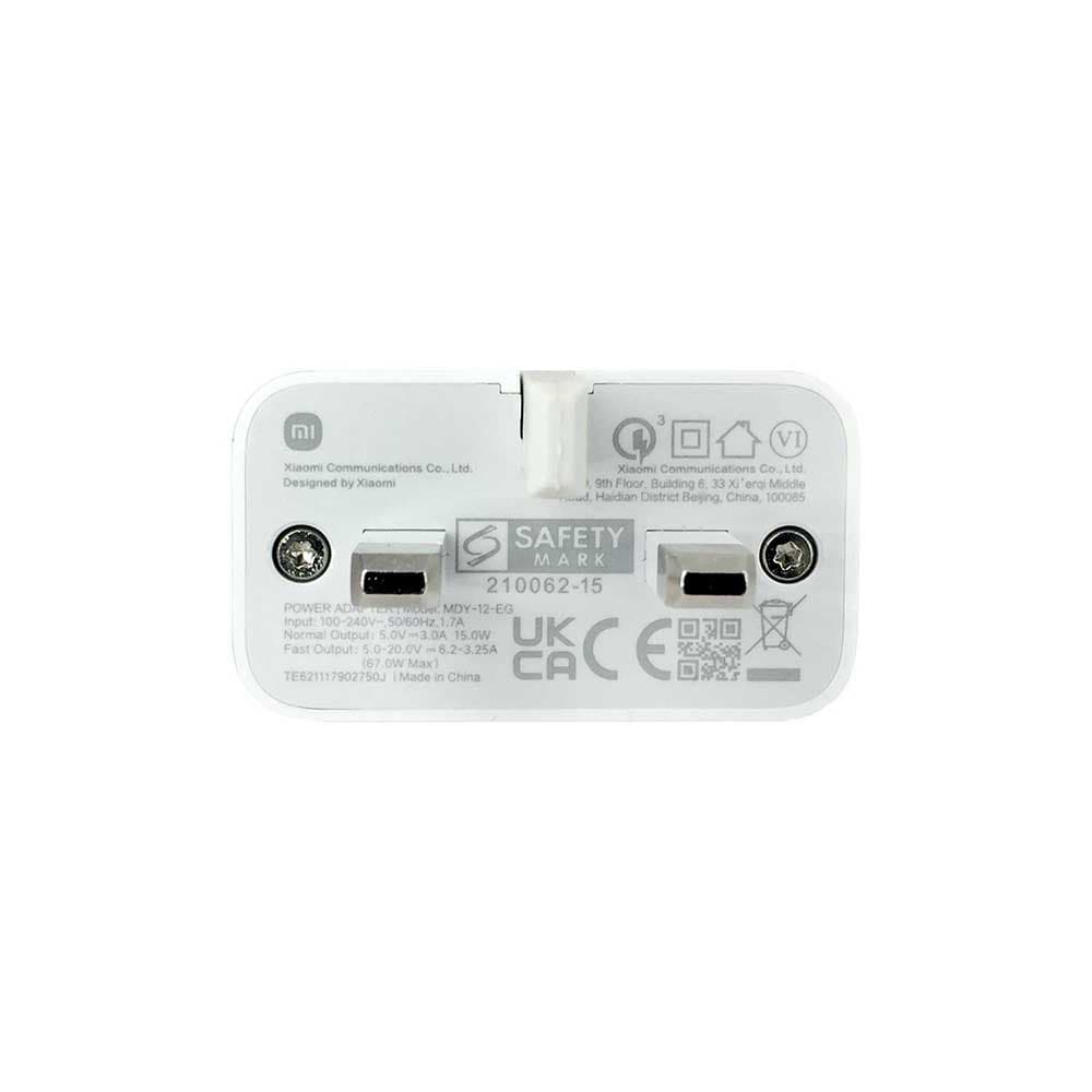 شارژر دیواری شیائومی مدل 67 به همراه کابل USB-C — تصویر ۳