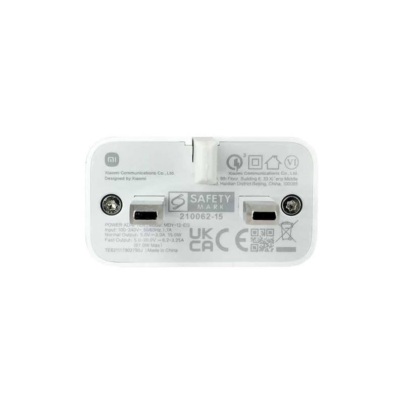 شارژر دیواری شیائومی مدل 67 به همراه کابل USB-C — تصویر ۵