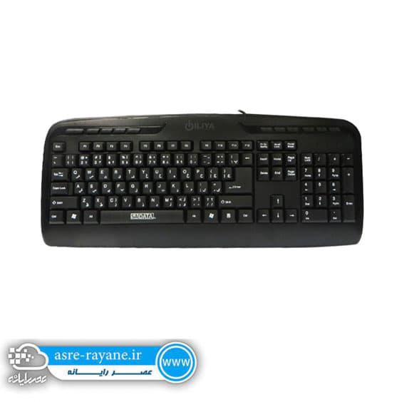 کیبورد سادیتا SADATA SK-1500