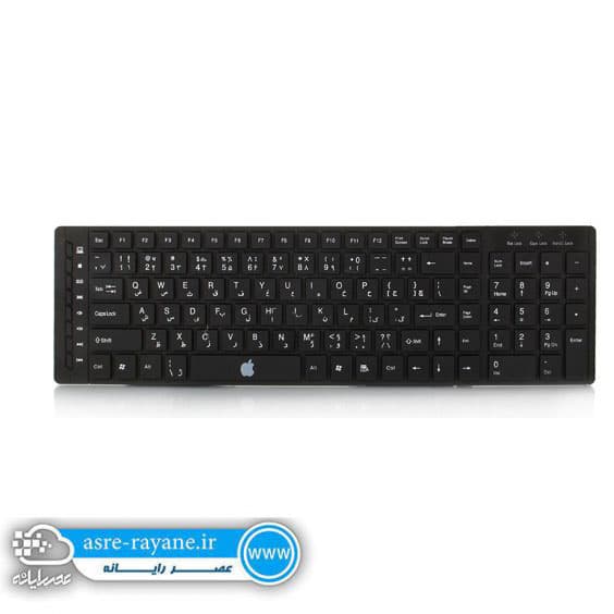 کیبورد باسیم Apple مدل DK-550