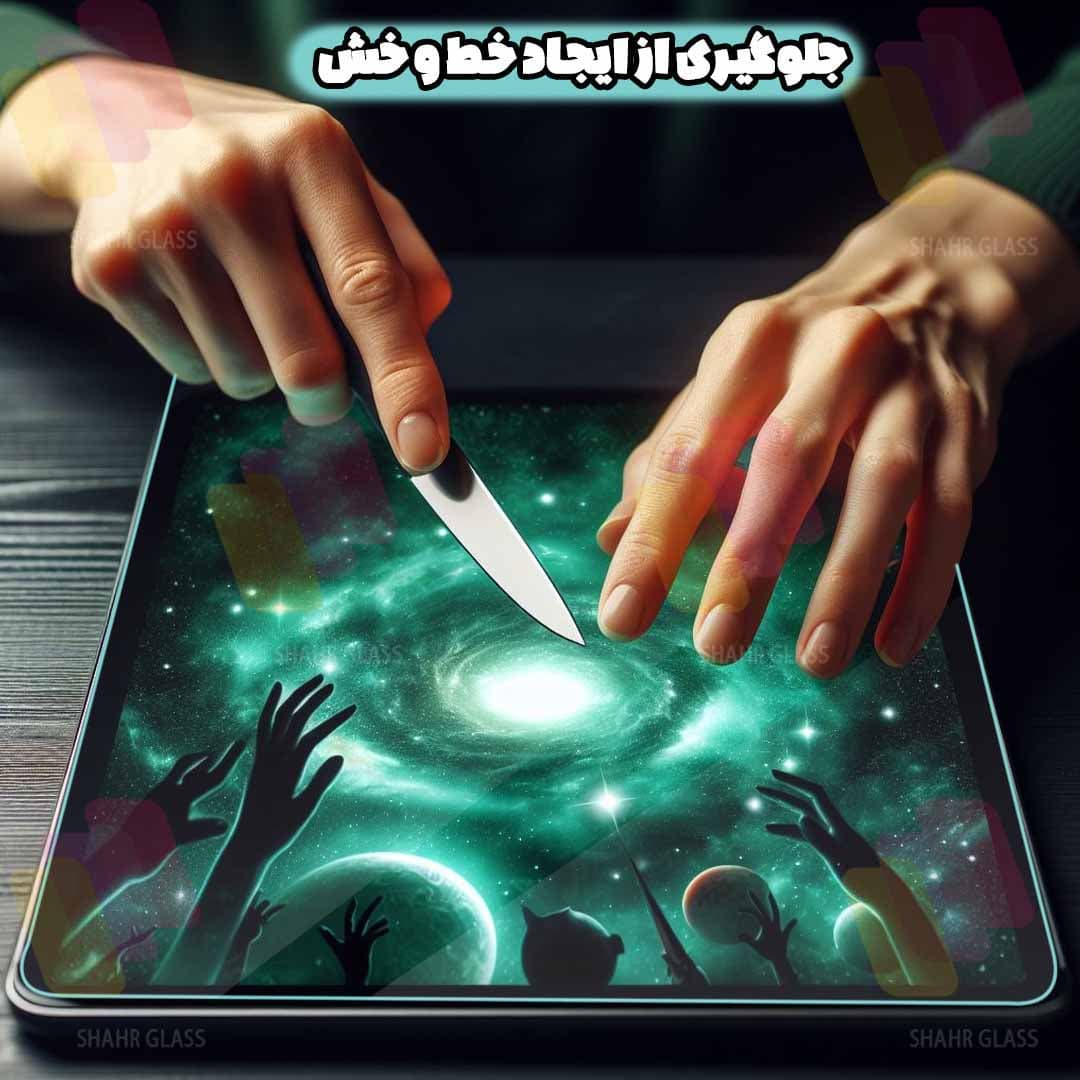 محافظ صفحه نمایش شهر گلس مدل TBDTS مناسب برای تبلت اپل iPad Pro 11 2024 — تصویر ۲