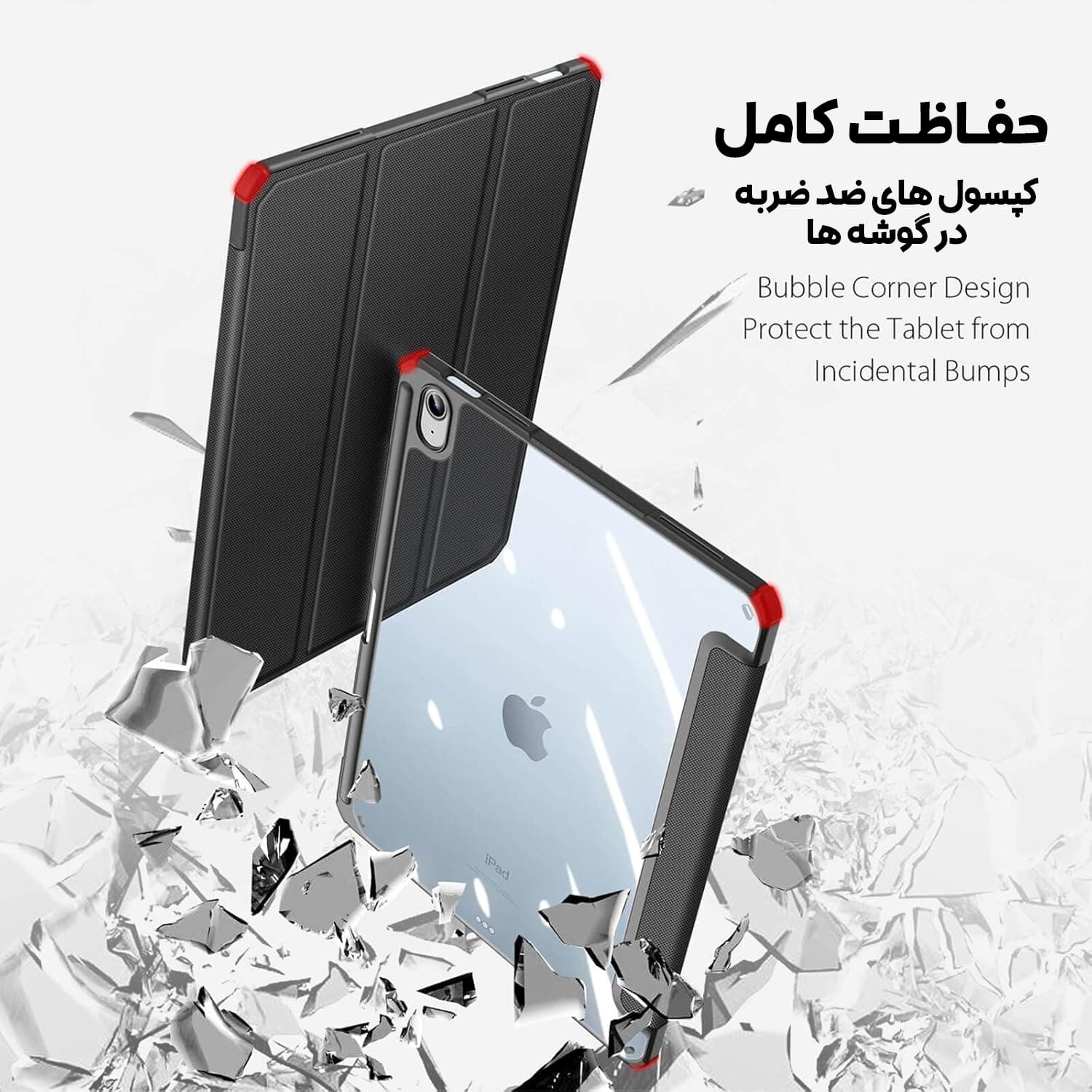 کیف کلاسوری بادیگارد مدل Toby مناسب برای تبلت اپل iPad 10 2022 10.9 inch / iPad 11 2025 11 inch — تصویر ۳