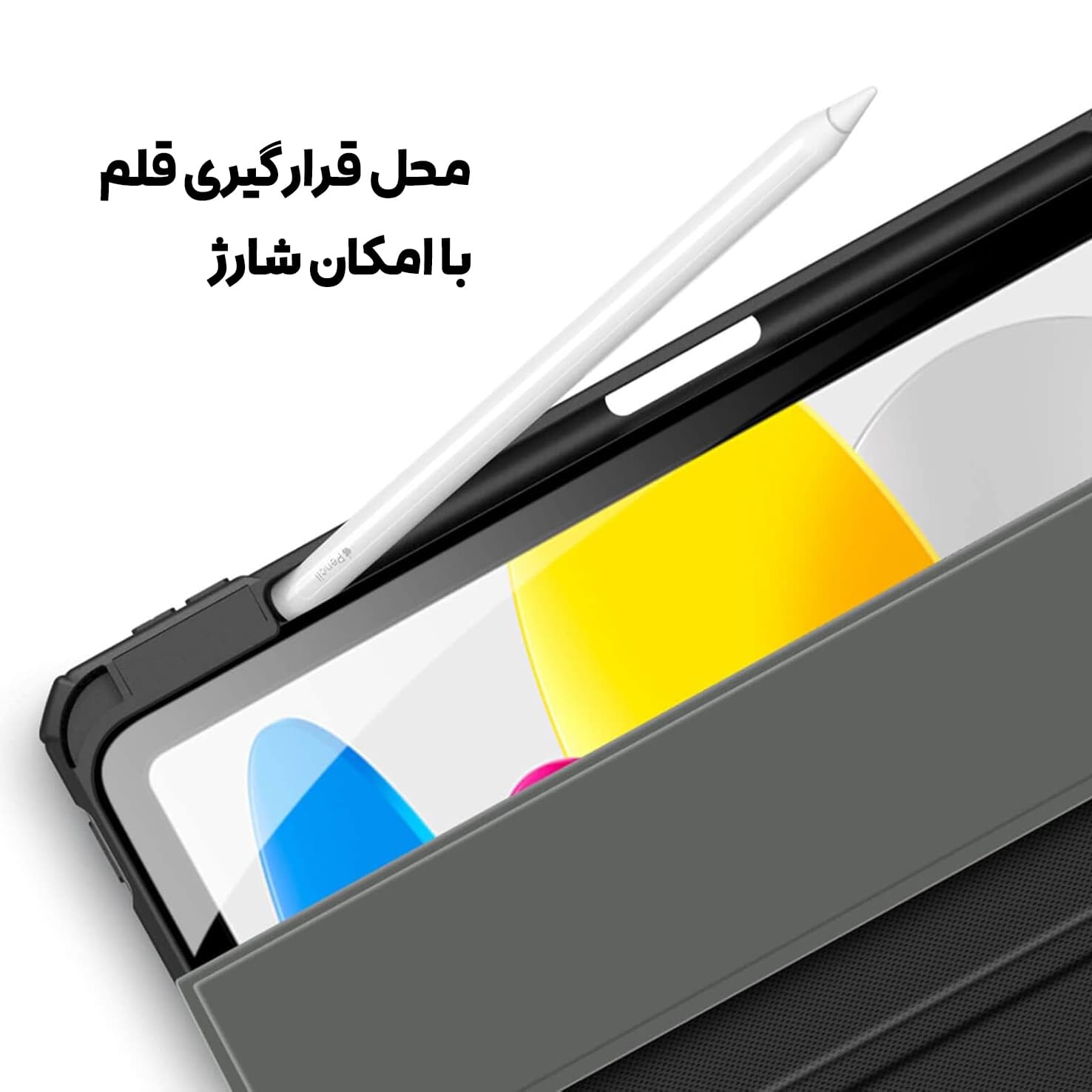 کیف کلاسوری بادیگارد مدل Toby مناسب برای تبلت اپل iPad 10 2022 10.9 inch / iPad 11 2025 11 inch — تصویر ۵