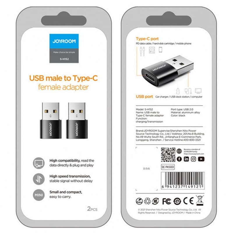 مبدل USB به USB-C جوی روم مدل S-H152 پک 2 عددی — تصویر ۲