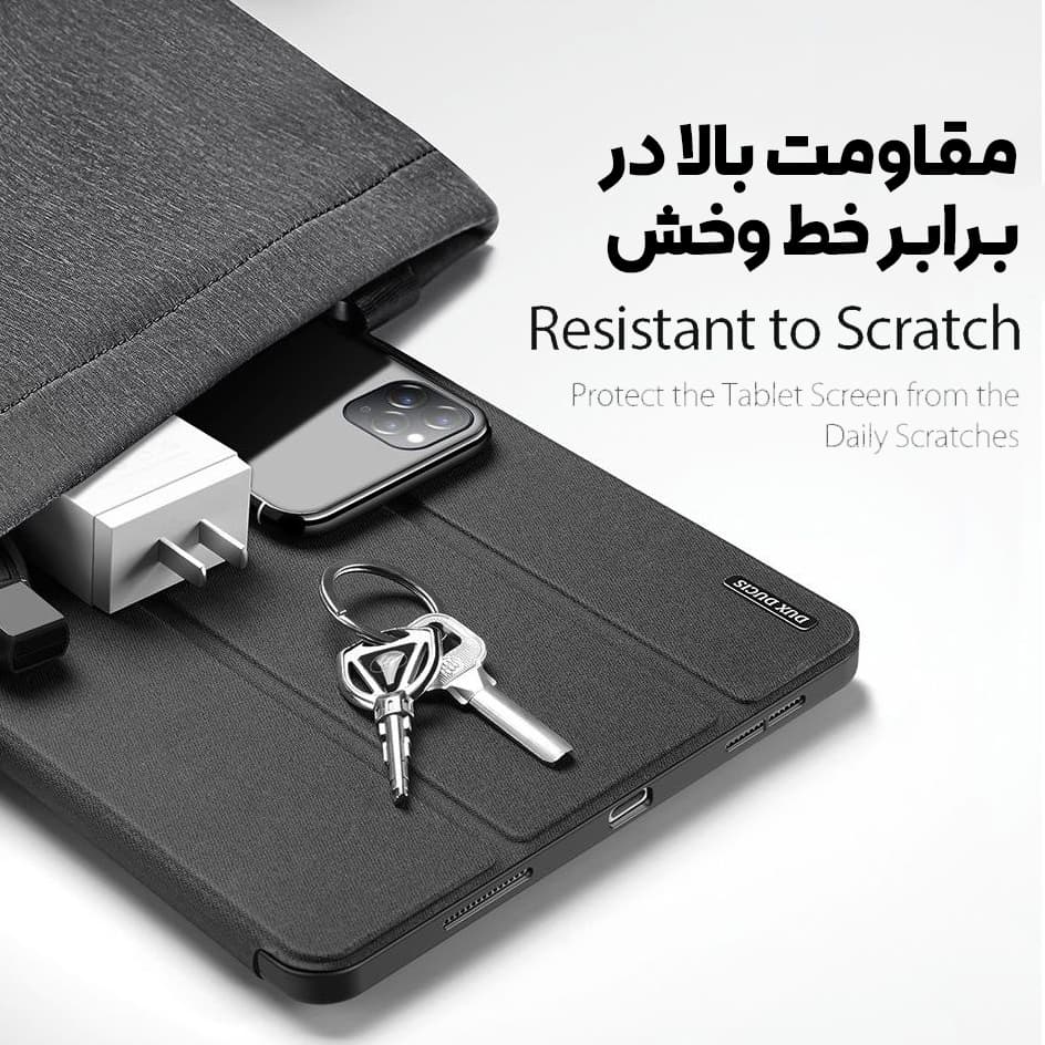 کیف کلاسوری بادیگارد مدل Domo مناسب برای تبلت اپل iPad Pro 11 inch 2020 / 2021 / 2022 — تصویر ۲