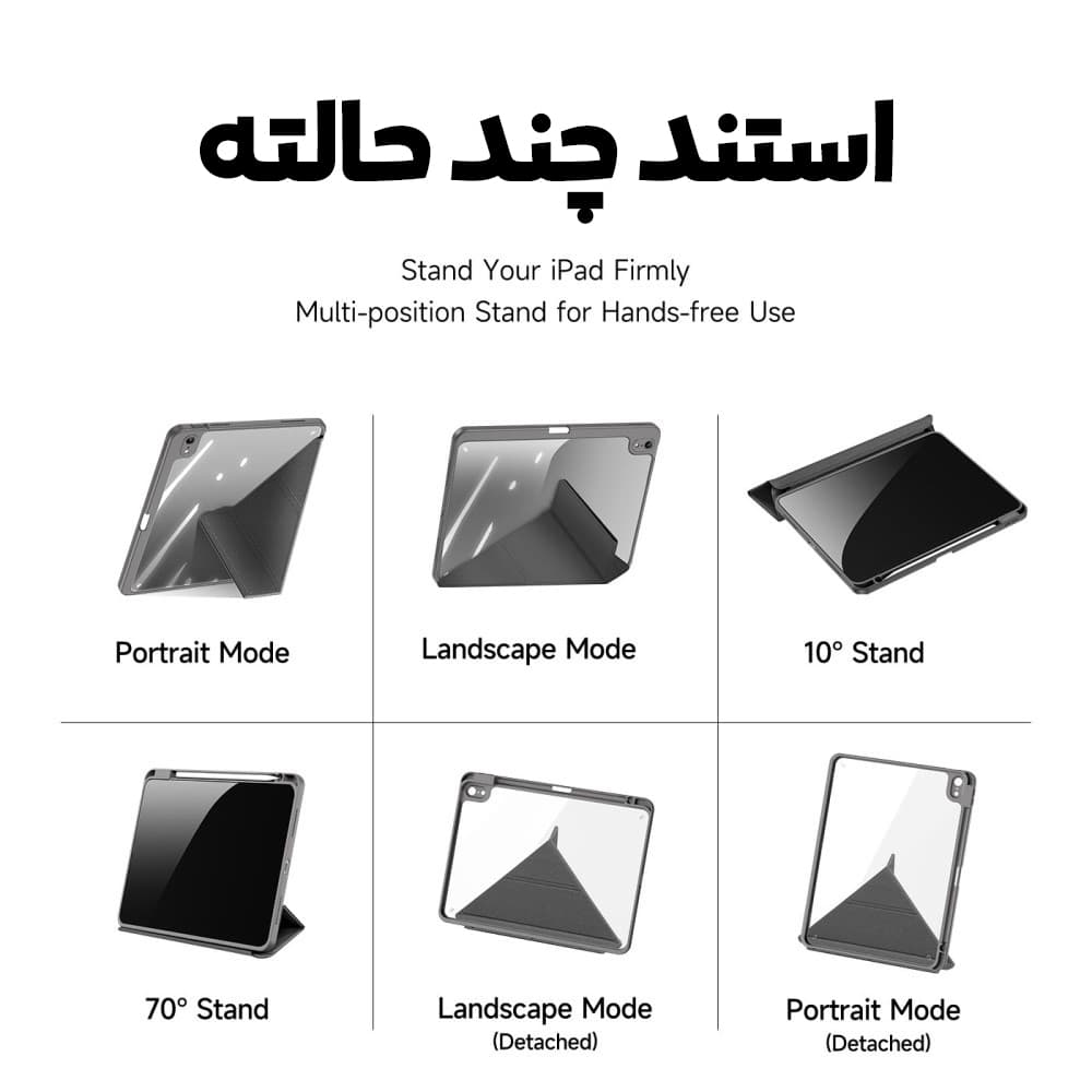 کیف کلاسوری بادیگارد مدل Magi مناسب برای تبلت اپل iPad 11 2025 11 inch — تصویر ۵