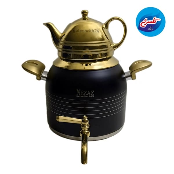 کتری و قوری شیردار نزاز مدل 3029 — تصویر ۳