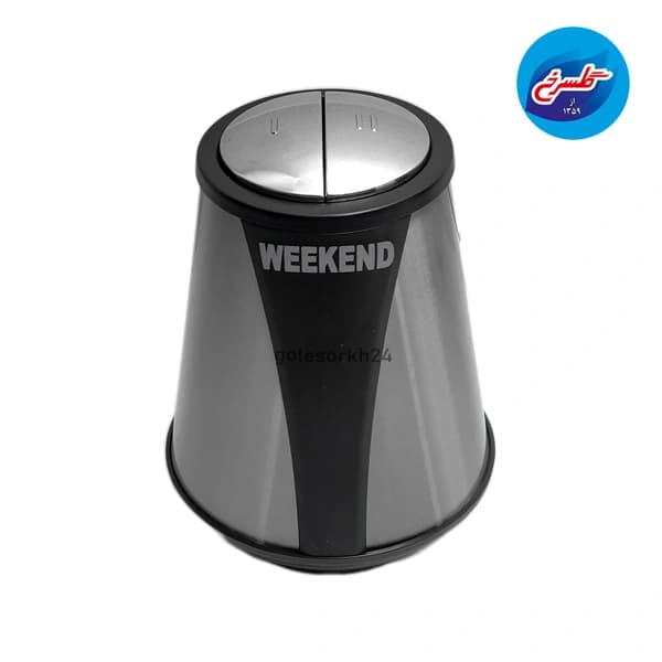 خردکن استیل ویکند مدل WKC-1080D — تصویر ۶